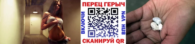shop как зайти  Воткинск  ГЕРОИН Афган 