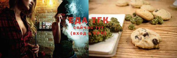 mix Беломорск