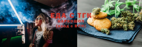 mix Беломорск