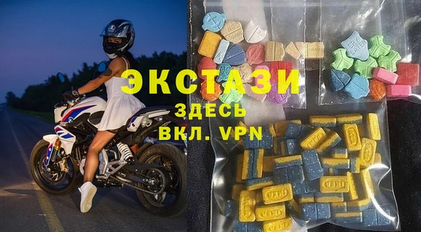 mix Беломорск