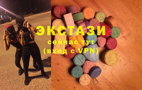 mix Беломорск