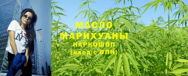 mix Беломорск