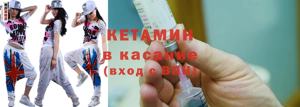 mix Беломорск