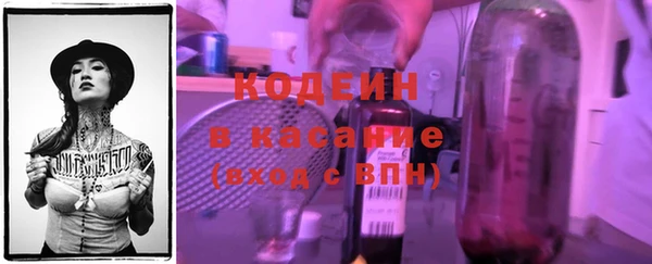 mix Беломорск