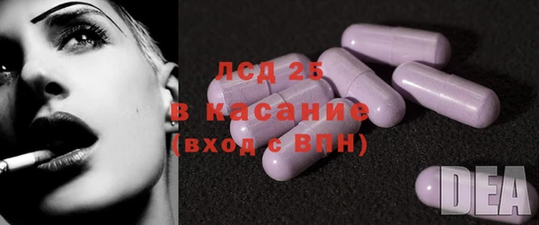 mix Беломорск