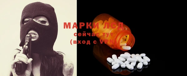 mix Беломорск