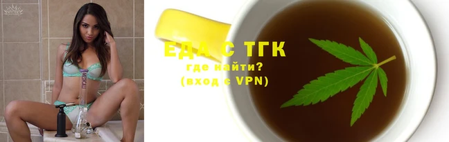 метамфетамин Белоозёрский