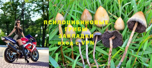 mix Беломорск