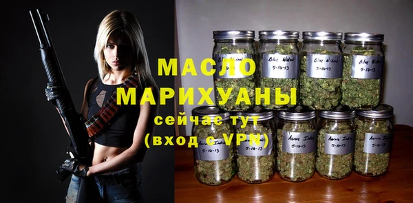 mix Беломорск