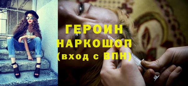 mix Беломорск