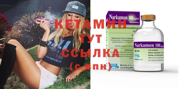 mix Беломорск