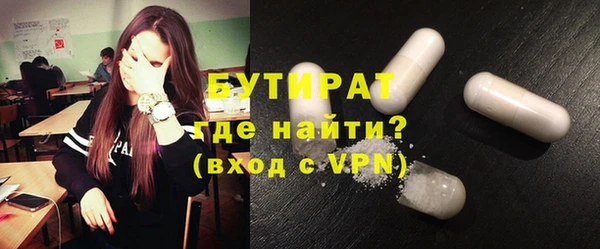 mix Беломорск
