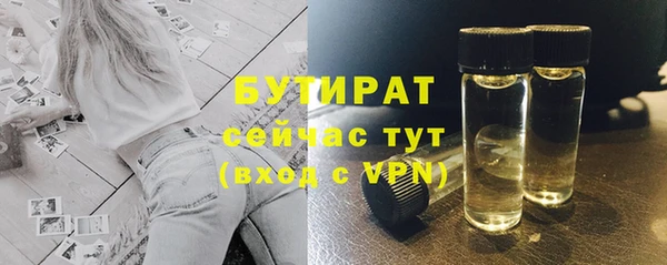 спиды Баксан