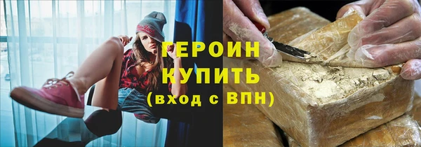 mix Беломорск