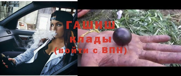 mix Беломорск